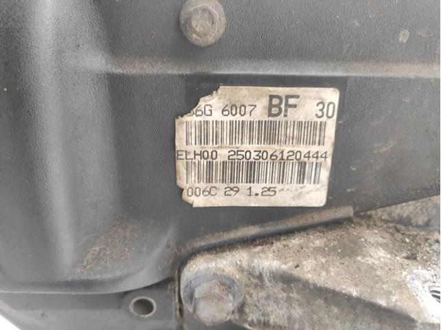 Двигатель в сборе Ford FUJA