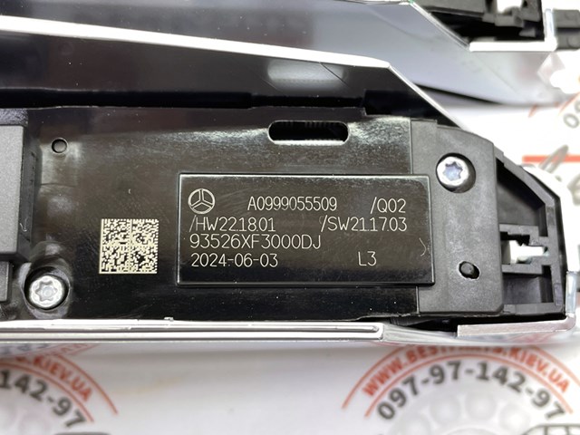 A0999055509 Mercedes 