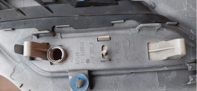Купить 9802607 BMW 
