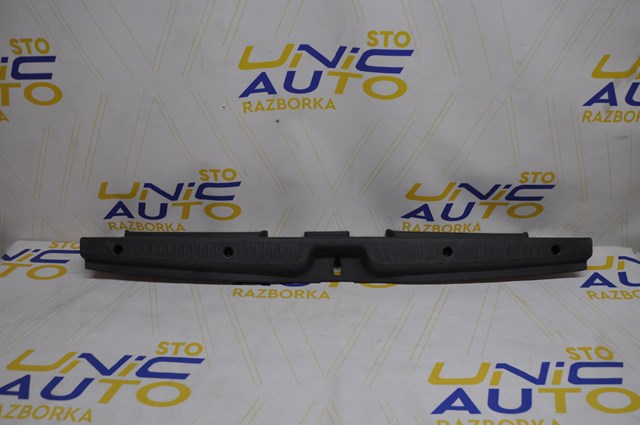  Renault (RVI) 8200217605 цена, от 9.85 USD