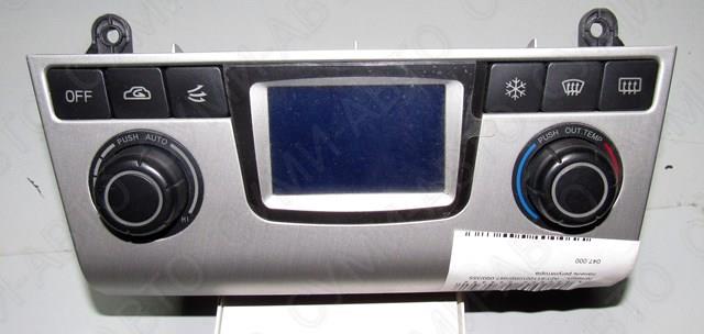  A218112010BB Chery