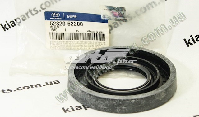  Hyundai/Kia 5282062200 цена, от 3.50 USD