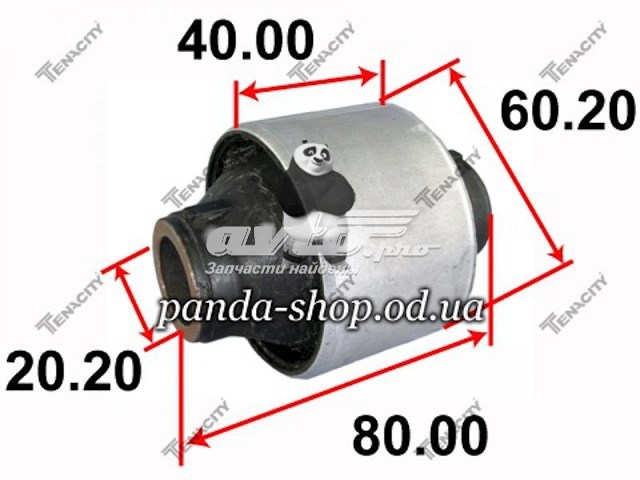 Сайлентблок передней подвески Tenacity AAMNI1029 цена, от 4.02 USD