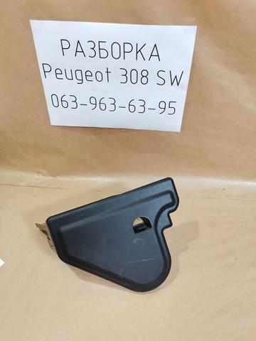 Купить 9656238080 Peugeot/Citroen 