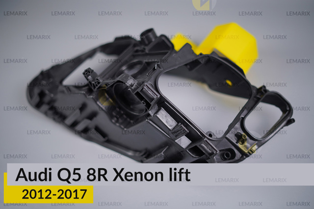 Купить B0404702 Lemarix Корпус фары правой