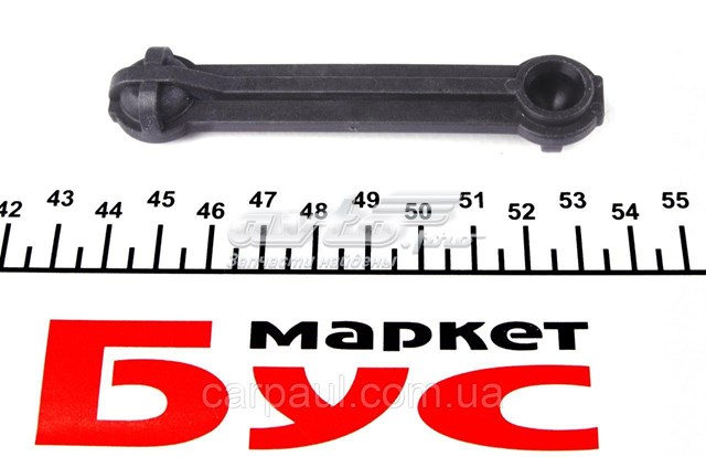 Купить GS22029 DP Group Тяга кулисы АКПП/КПП