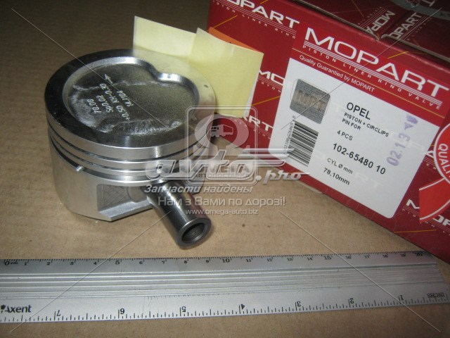 Pistão do kit para 1 cilindro, 2ª reparação ( + 0,50) para Opel Combo 