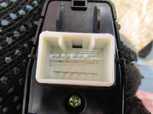  Hyundai/Kia 93573D3000 цена, от 10.44 USD