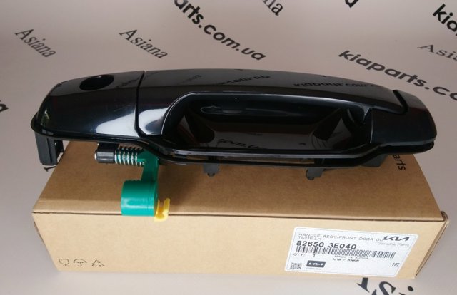 Купить 826504H000CA Hyundai/Kia 