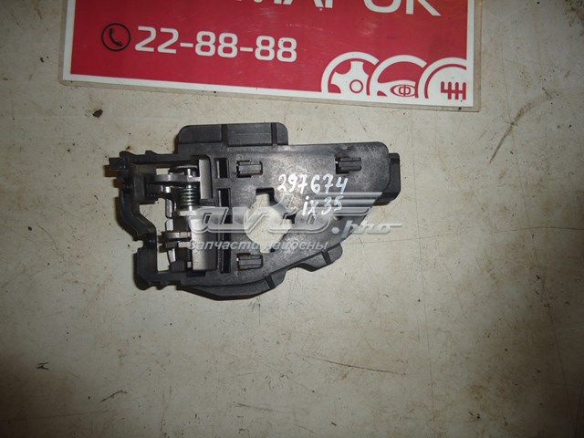 826132S000 Hyundai/Kia Ручка двери левой внутренняя передняя/задняя
