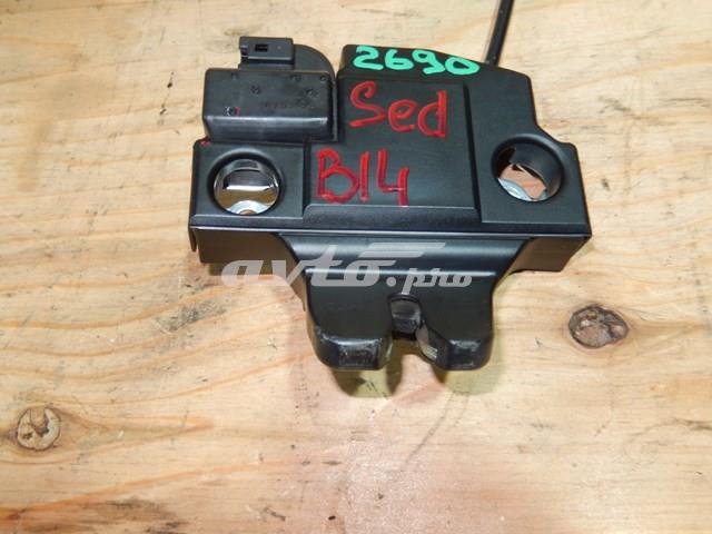 Купить 57530AJ011 Subaru 
