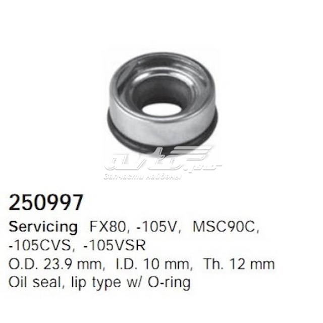 Сальник компрессора кондиционера Cargo 250997 цена, от 13.24 USD