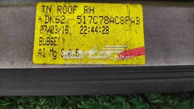 LR094393 Land Rover 
