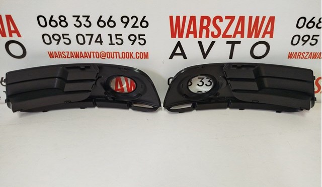 Купить PAD99043CAL Signeda Противотуманная фара - вставка левая