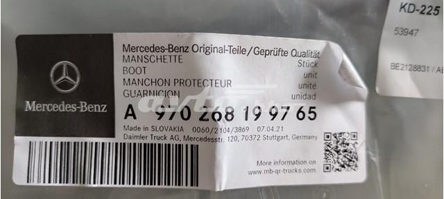 Пыльник рычага переключения передач Mercedes 9702681997 цена, от 180.60 USD