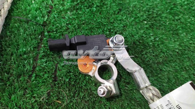  Land Rover LR073329 цена, от 25.54 USD