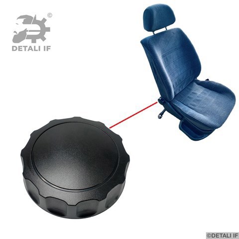 Ручка регулировки спинки сидения Detali IF DF13129