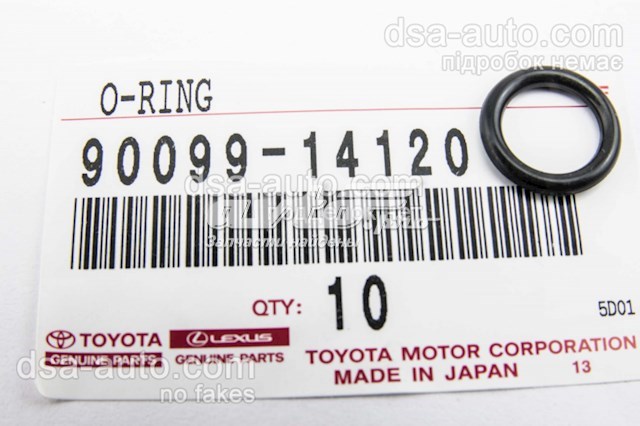 Кольцо уплотнительное трубки кондиционера Toyota 9009914120