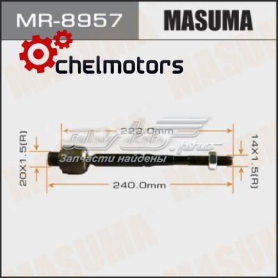 Рулевая тяга MR8957 Masuma