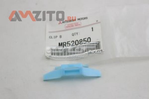 Клипса крепления накладок порогов MR520850 Mitsubishi