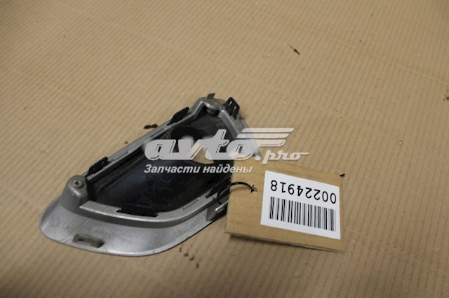  Chrysler 68143082AB цена, от 19.00 USD