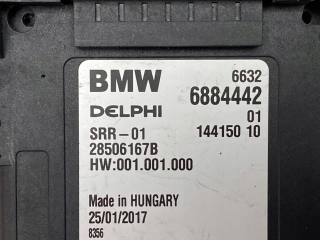 Купить 6884442 BMW 