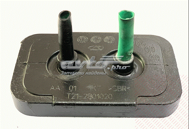  Chery T212801020 цена, от 18.45 USD