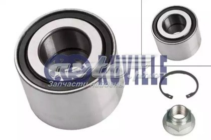 Подшипники задней ступицы SNR FC12025S09 цена, от 12.34 USD