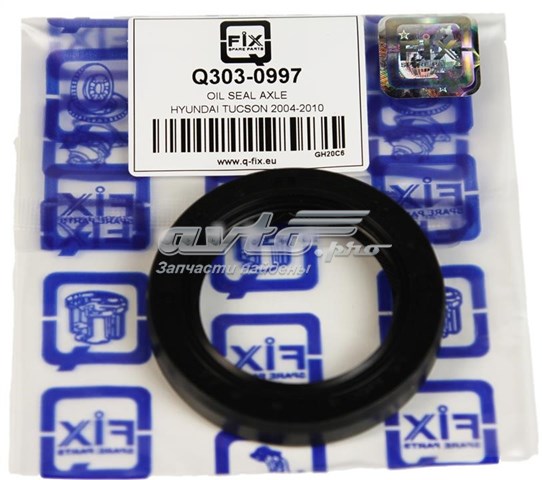 Купить Q3030997 Q-fix Правый сальник полуоси