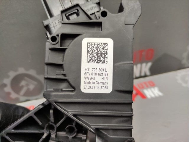 Compre 5Q1723503L VAG Pedal de gás (de acelerador)