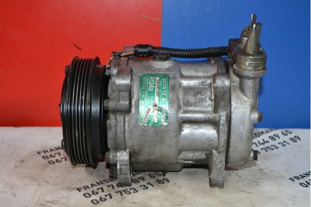 SD7V121500 Sanden Компрессор хладагента
