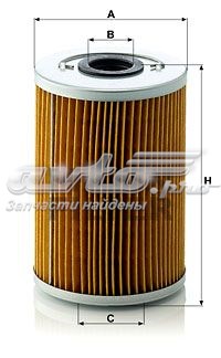 Масляный фильтр H929X Mann-Filter