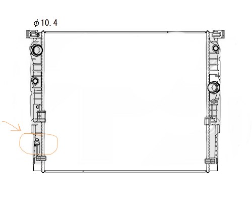Радиатор охлаждения Koyorad PL423362R