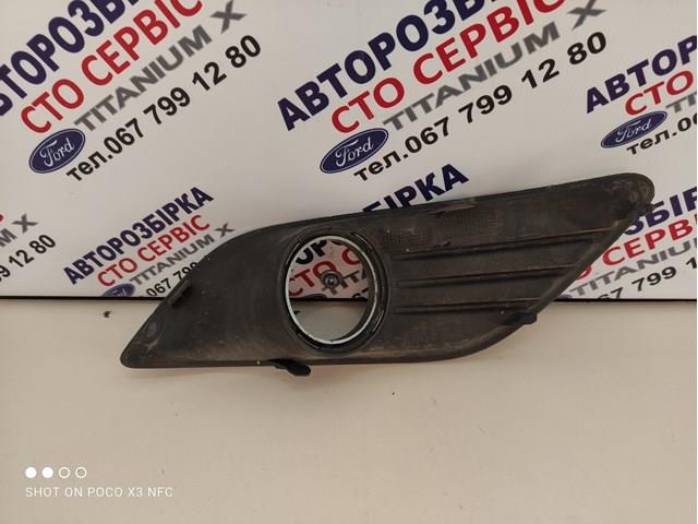  Ford 8M51R19953AE цена, от 9.50 USD