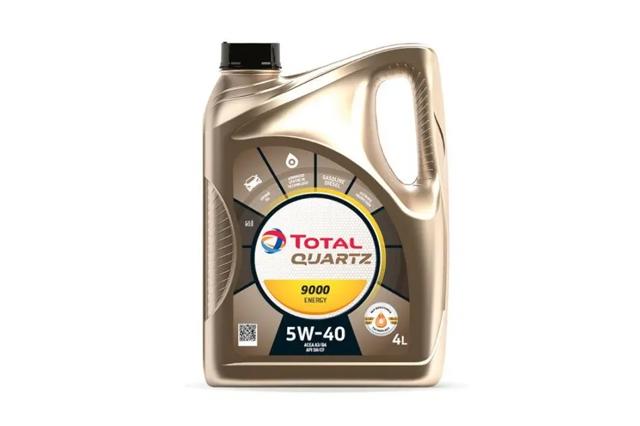 Масло моторное TOTAL 5W40Q9000E4L