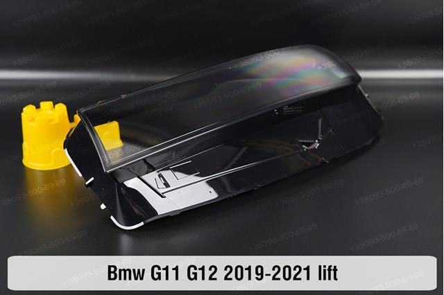 63119450227 BMW 