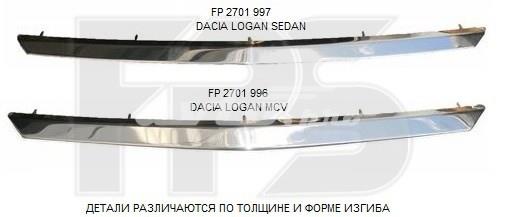Молдинг решетки радиатора верхний FPS FP2701996 цена, от 33.80 USD
