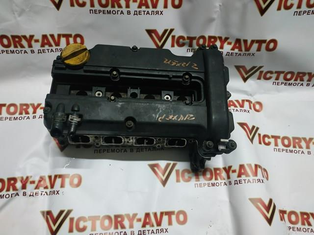 ГБЦ 55355430 General Motors