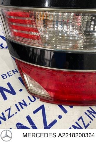 Купить A2218200364 Mercedes 