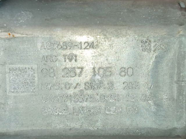 Купить 9826080480 Peugeot/Citroen Механизм стеклоподъемника двери задней левой