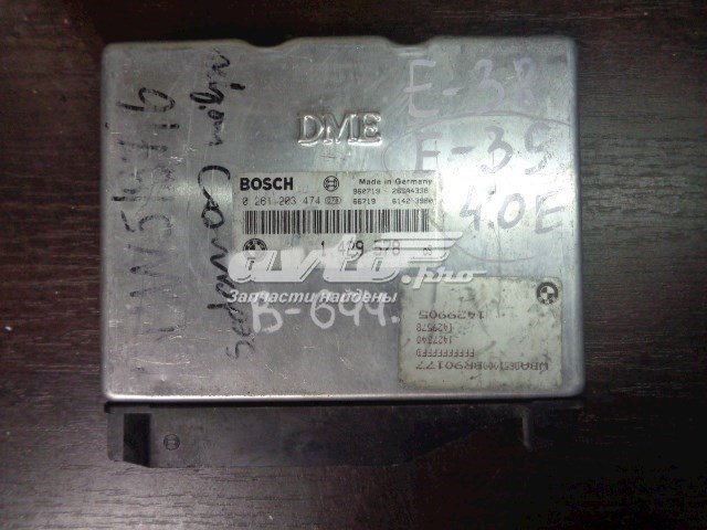 1429578 BMW 