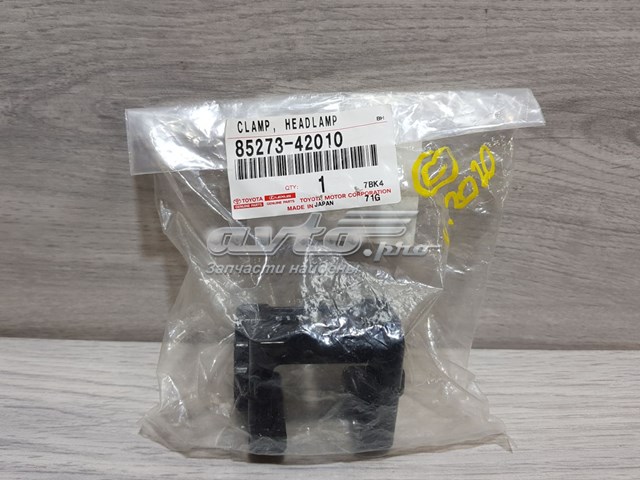 8527342010 Toyota 