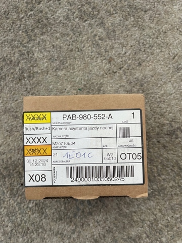 Купить PAB980552A Porsche 