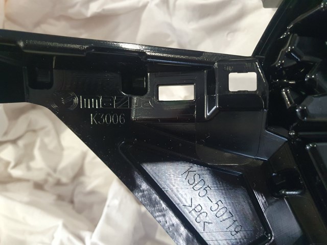 Решетка бампера переднего KSD550710A Mazda