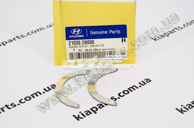  986903S000 Hyundai/Kia