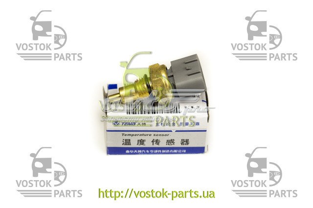 Датчик температуры охлаждающей жидкости YB010030 Chana