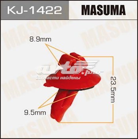  KJ1422 Masuma