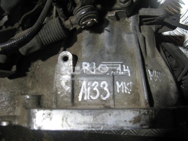 Купить 4300032110 Hyundai/Kia МКПП в сборе