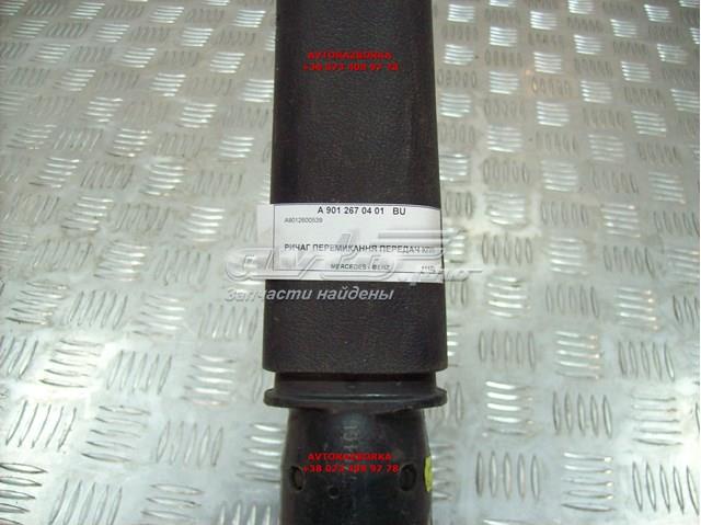 Купить 9012670401 Mercedes 