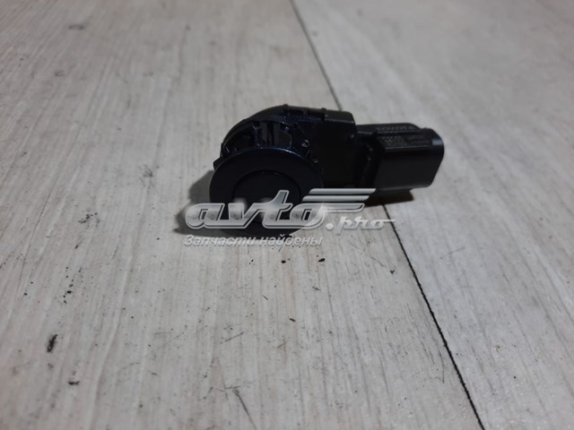 4206050510 Toyota 